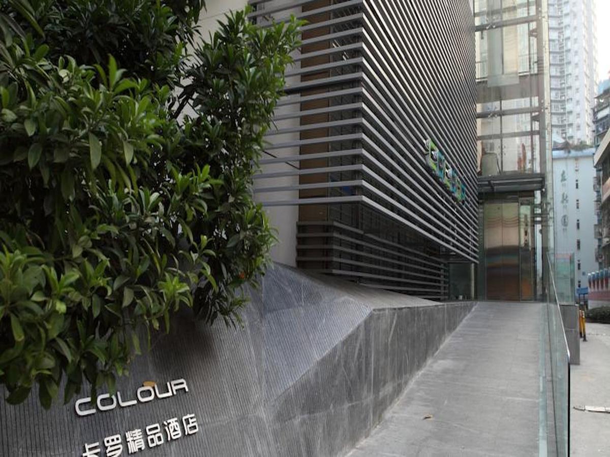 深圳 東門 カラー ホテル エクステリア 写真